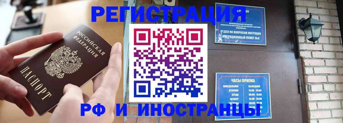 форма 3 в Заводоуковске